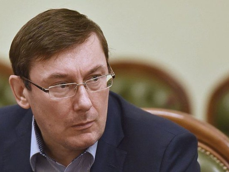 Политолог: Заявление Луценко о повышении зарплат прокурорам на 40% – пиар