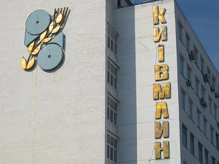 Суд признал банкротом «Киевмлын»
