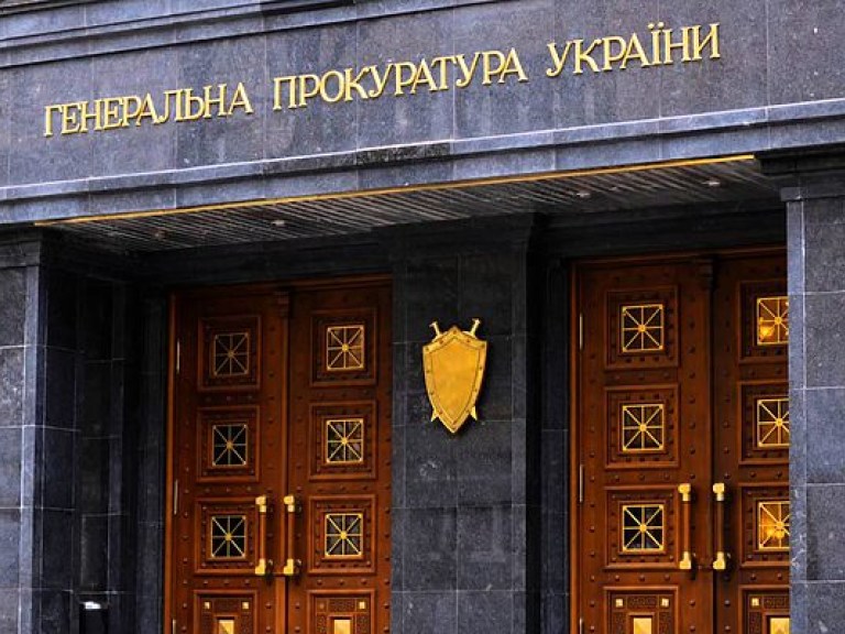 Арестованы 17 из 23 налоговиков времен Януковича &#8212; ГПУ