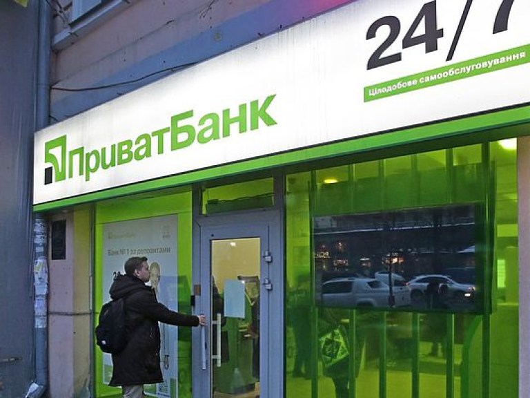 Главе «Приватбанка» порекомендовали подать в отставку – экономист