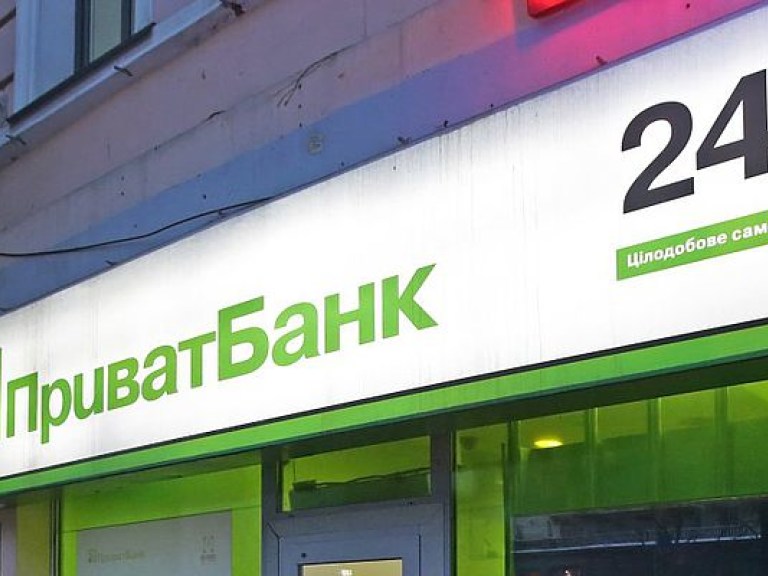 Против «Приватбанка» подали исков на 9 миллиардов гривен