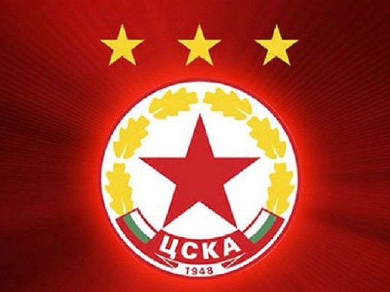 Болгарский ЦСКА исключен из Лиги Европы