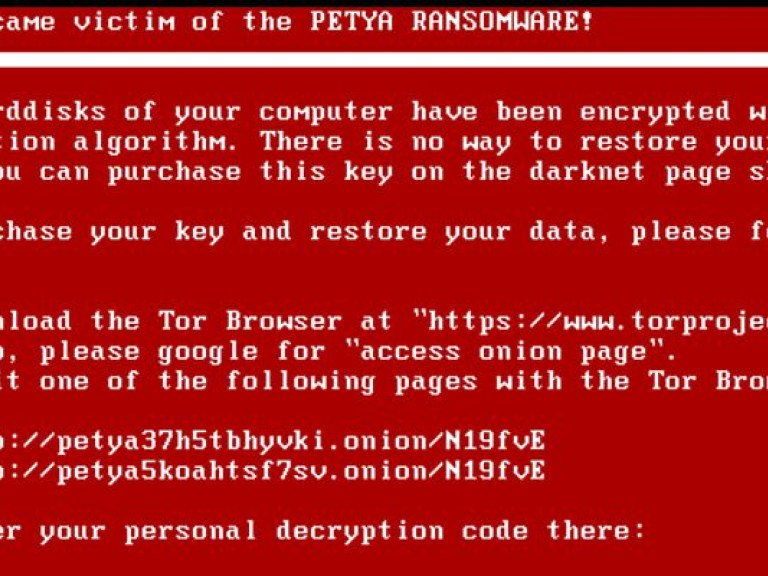 На Украину пришлось 75% атак вируса Petya