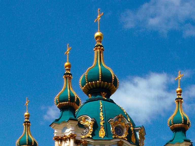 Православный календарь: Сегодня верующие вспоминают преподобномученика Максима