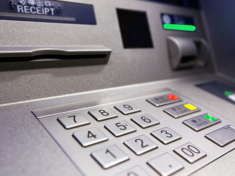 Еще один коммерческий банк в Украине  заявил о прекращении работы