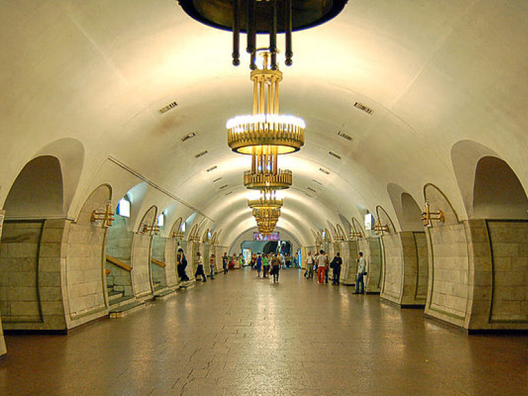 В Киеве из-за сообщения о минировании закрыты уже четыре  станции метро