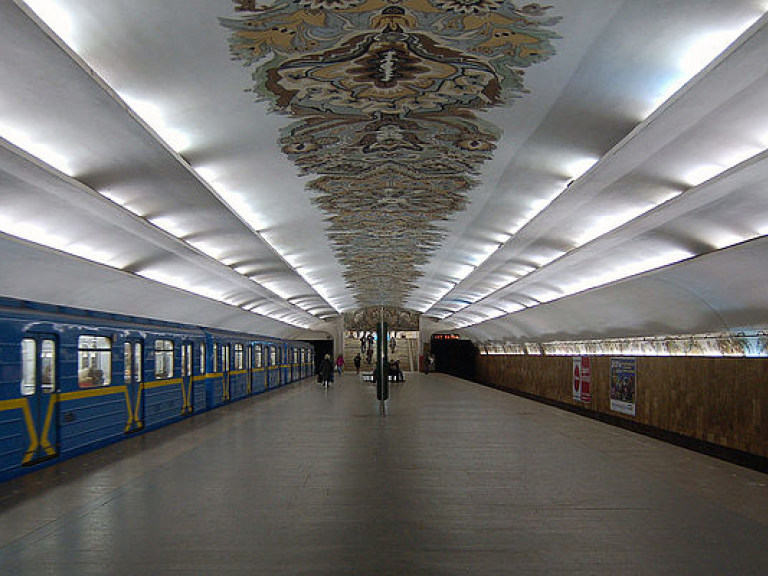 В Киеве сообщили о минировании еще двух станции метро