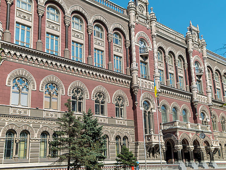 В НБУ подали документы о покупке дочернего предприятия «Сбербанка» в Украине