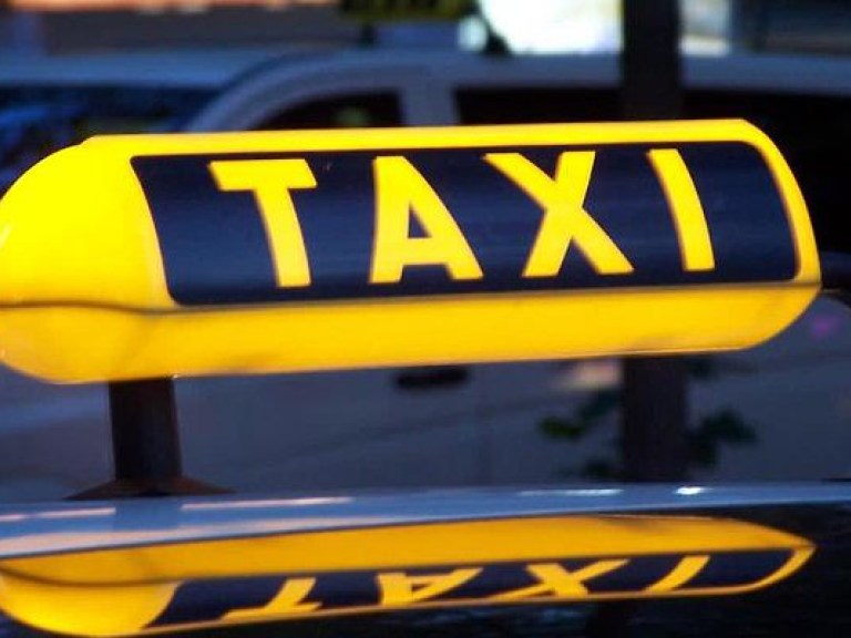 В Киеве запустили такси для «богатых»