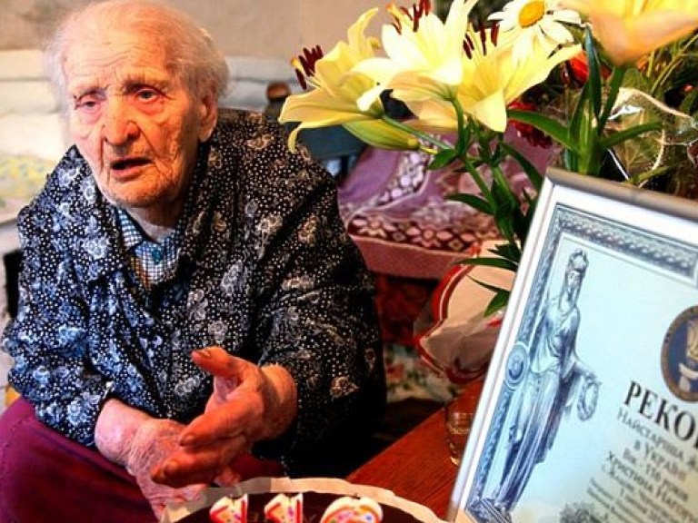 Жительница Черниговской области отпраздновала 117-летие