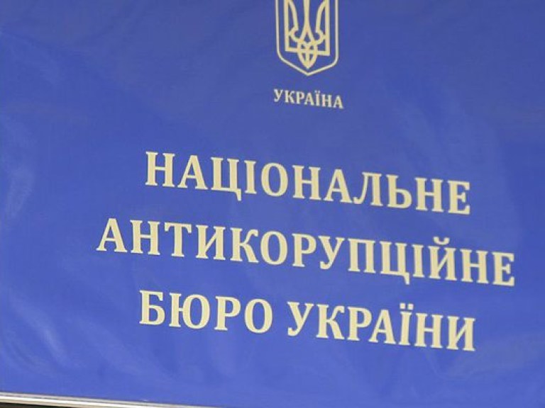«Янтарный скандал» вскрыл в НАБУ коррупцию и правонарушения