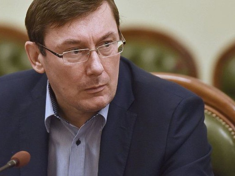 Луценко хочет умерить кадровые претензии части БПП-эксперт