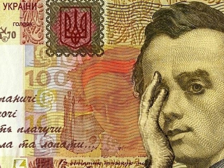 «Укрнафта» названа крупнейшим должником украинского государства