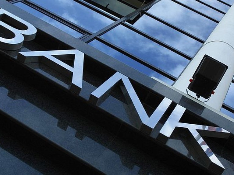 20 банков не увеличили вовремя капитал согласно требованиям НБУ &#8212; СМИ