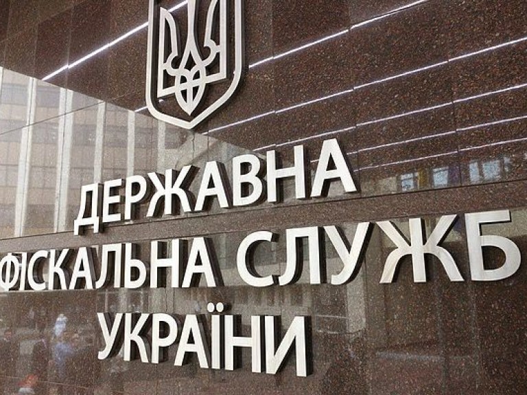 В Киеве ликвидировали конвертцентр с оборотом в 250 миллионов гривен
