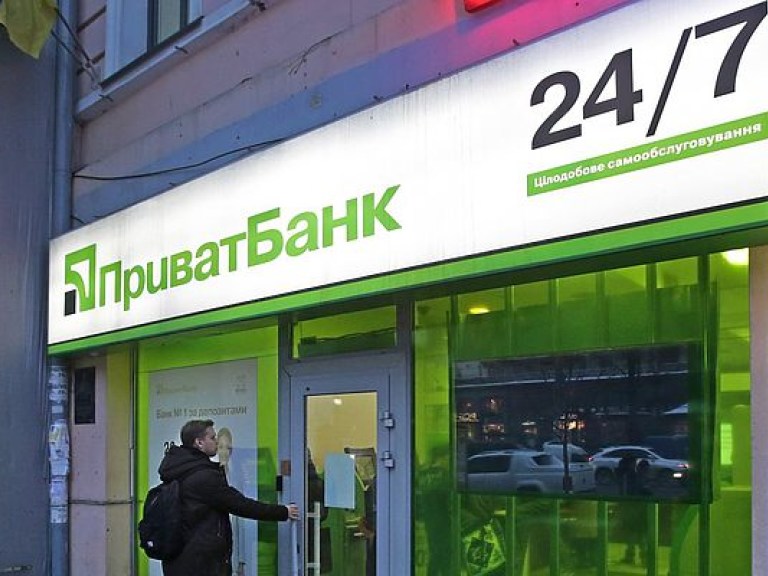 «Приватбанк» возглавит немец, при котором обанкротился Swedbank &#8212; эксперт