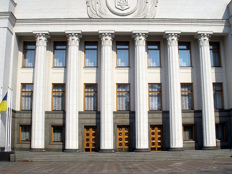 Рада отказалась рассмотреть все представления ГПУ против депутатов 13 июля