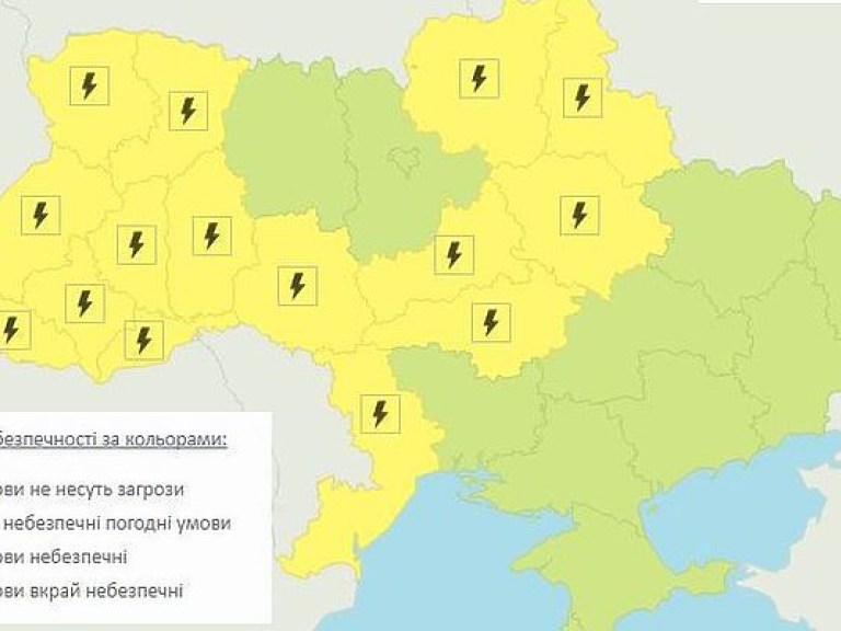 В Украине объявили штормовое предупреждение (КАРТА)