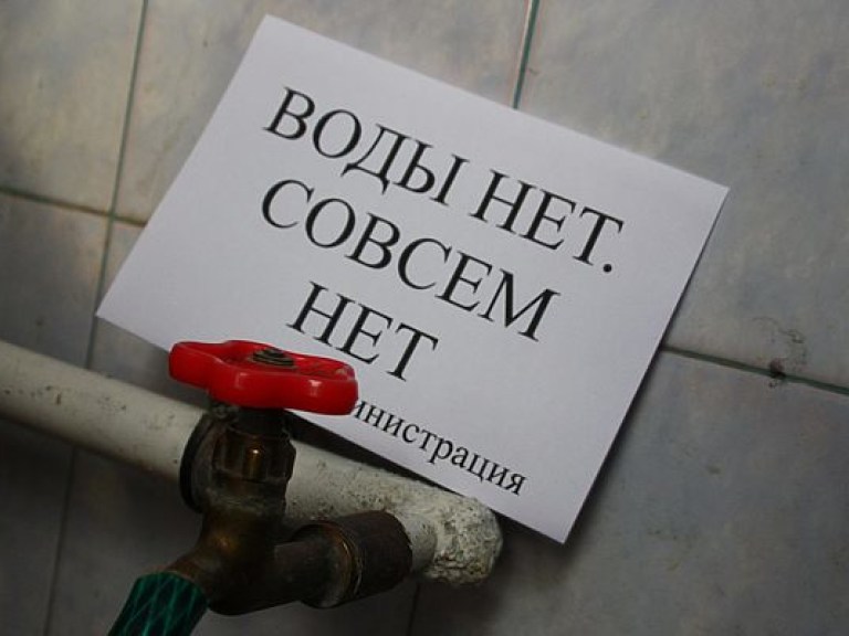 Из-за огромных долгов киевлянам нужно готовиться к отключению горячей воды – эксперт
