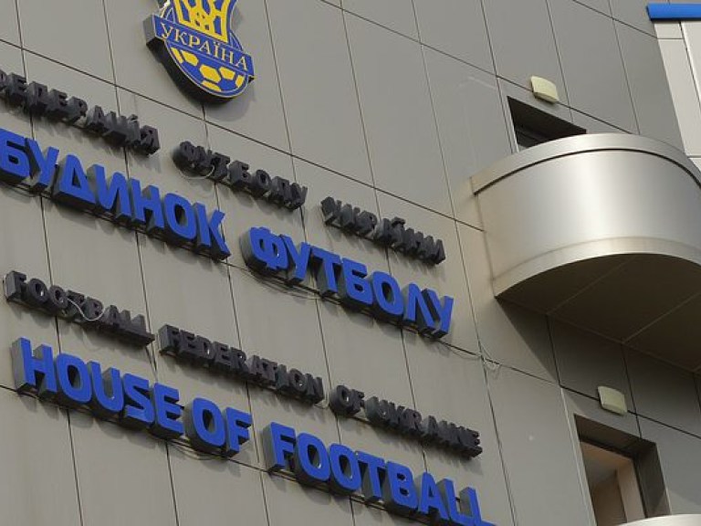 Главный арбитр отказался судить футбольный матч за Суперкубок Украины