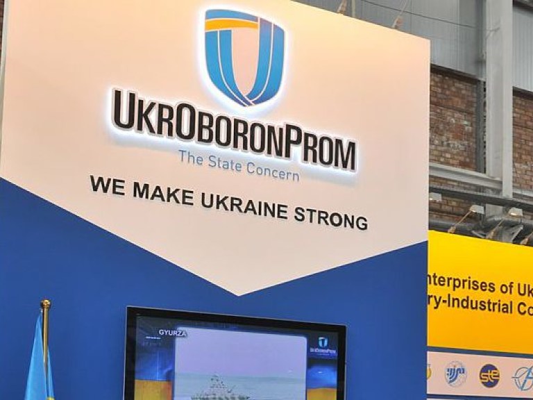 «Укроборонпром» увеличил экспорт на 25%