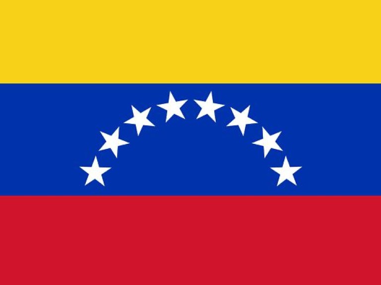 Венесуэла заявила о пересмотре своих отношений с США после заявления Трампа