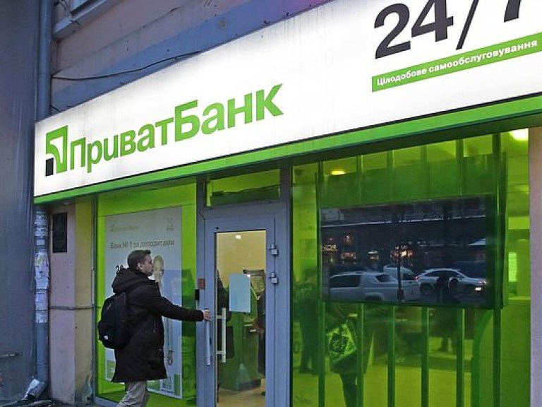 Прокуратура добилась доступ к документам «Приватбанка» для дальнейшего давления на Коломойского &#8212; экономист