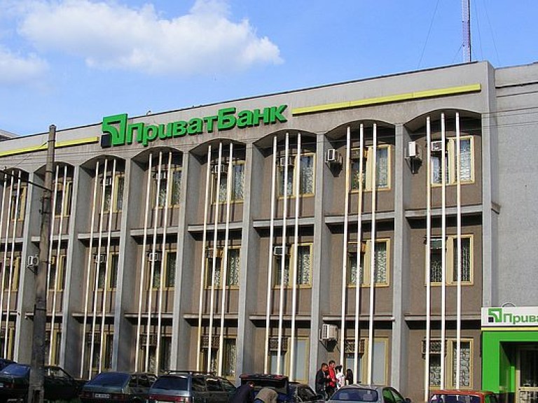Набсовет «Приватбанка» определился с исполняющим обязанности главы банка – СМИ