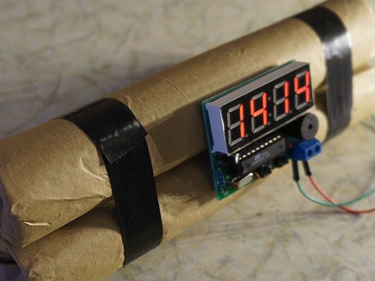 В Константиновке взорвалась самодельная бомба, есть пострадавший