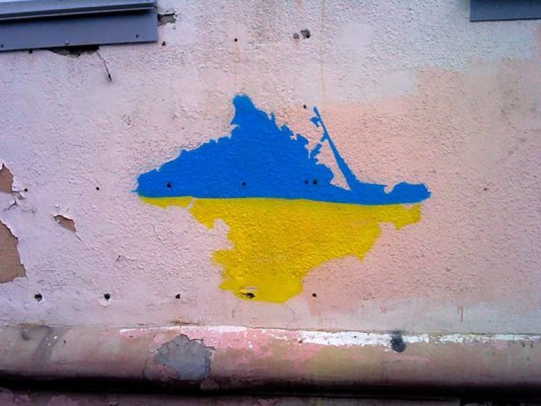 Изменения в украинскую Конституцию не позволят реинтегрировать Крым &#8212; политолог