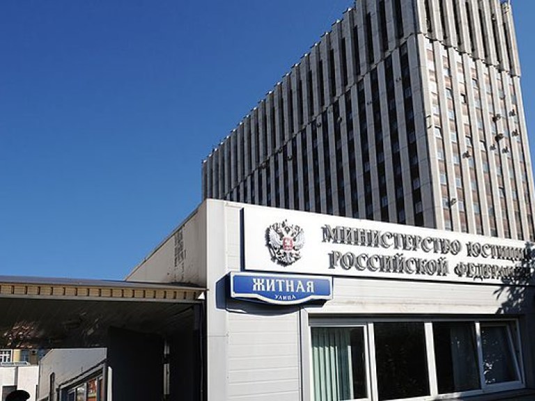 В Москве из здания Минюста выпал сотрудник службы исполнения наказаний