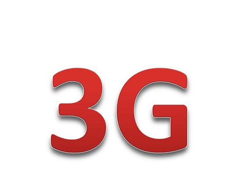 Генштаб ВСУ разрешил мобильным операторам запустить 3G в Житомире