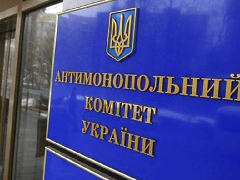 Высший хозсуд обязал Киевсовет отменить запрет продавать ночью алкоголь в магазинах &#8212; АМКУ
