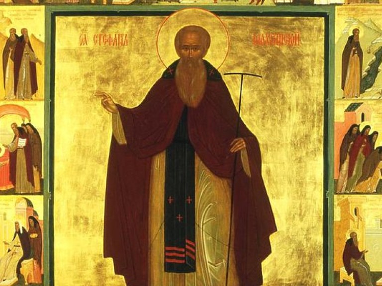 Православный календарь: Верующие отмечают день памяти преподобного Стефана Махрищского