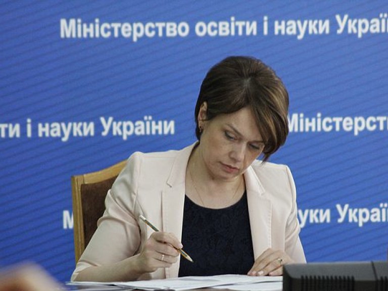 Списки поступивших на госзаказ в украинские вузы абитуриентов огласят 1 августа – МОН