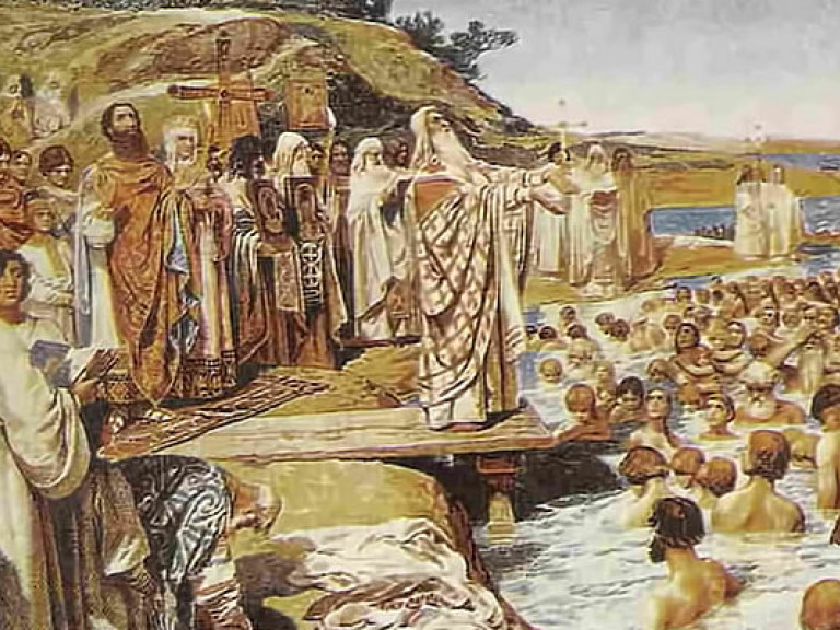Сегодня День крещения Киевской Руси