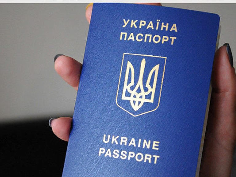 За 12 лет почти 90 тысяч украинцев потеряли гражданство &#8212; МИД