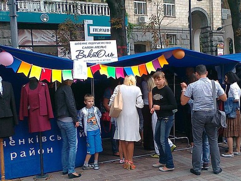 В Киеве пройдут школьные ярмарки