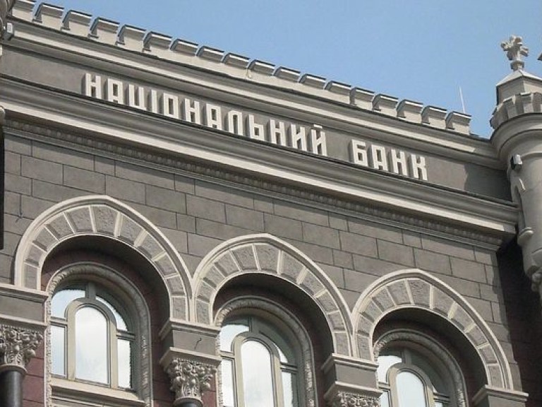 Капитал банков сократился на 10,5 миллиарда  гривен — НБУ