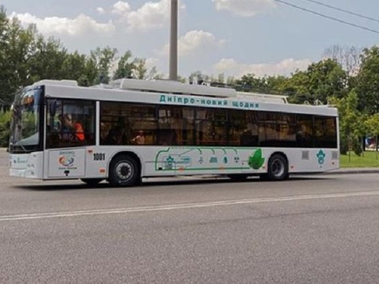 В Днепре запустили троллейбусы с автономным ходом (ФОТО)