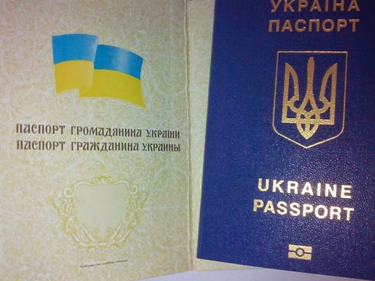 В 2017 году гражданство Украины получили более 7,5 тысячи человек