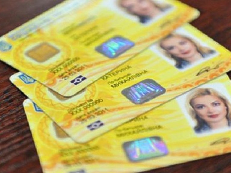 В Украине с осени будут выдавать ID-паспорта с цифровой подписью