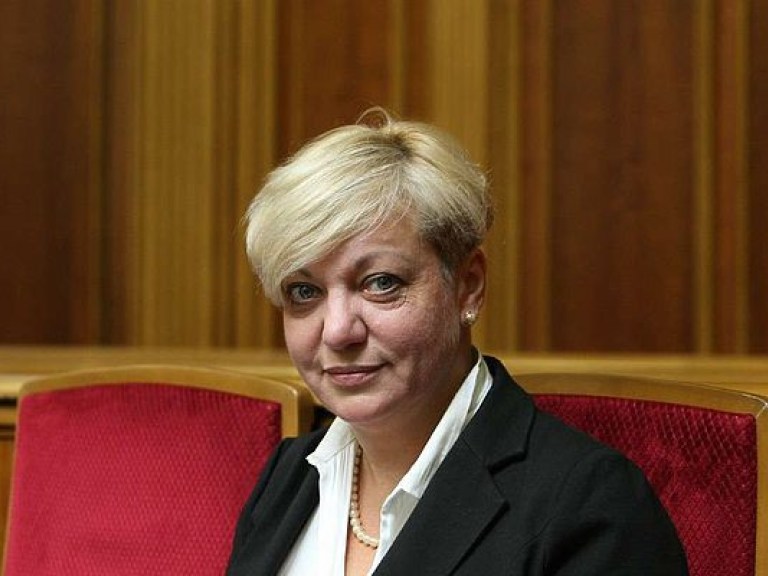 Возобновление дела против Гонтаревой не влияет на отношение к Украине европейских финансовых структур – экономист