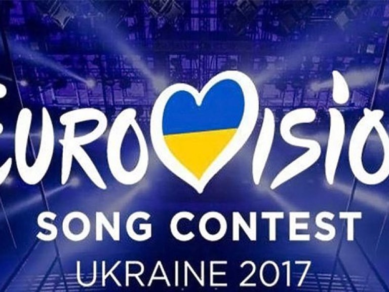 Украина  обратится в суд для возврата залога за «Евровидение»