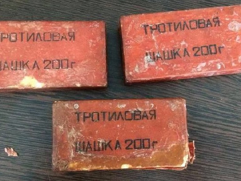 В Днепропетровской области ликвидировали схему поставки боеприпасов из зоны АТО (ФОТО)