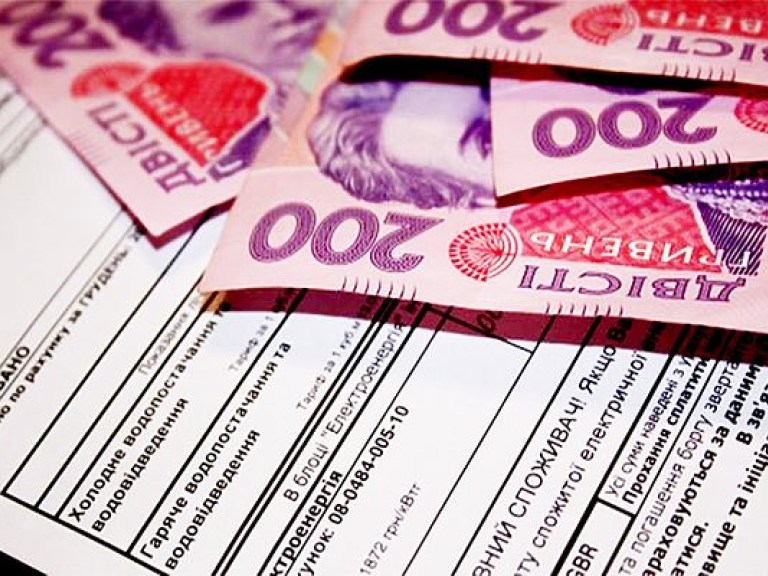 Проблема неплатежей в сфере ЖКХ становится глобальной для Украины – эксперт
