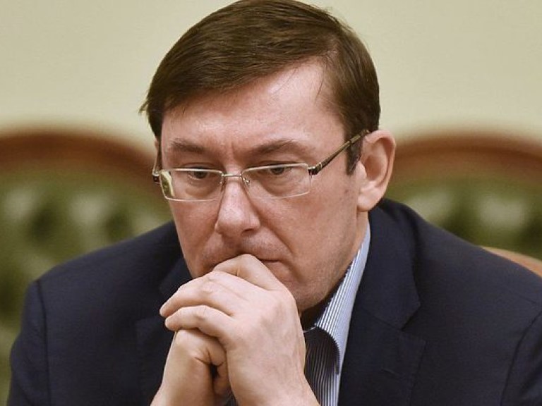 Генпрокурору Украины Кабмин урезал оклад до 37 тысяч гривен