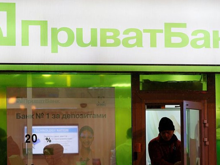В киевском отделении «Приватбанка» поймали фальшивомонетчиков