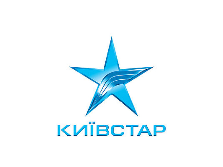 «Киевстар» повысил тарифы для контрактных абонентов