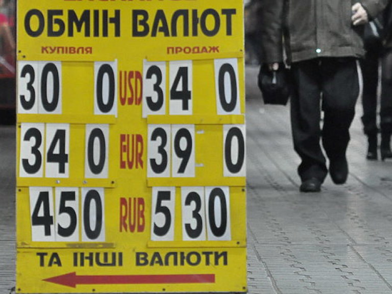 В Украине курс доллара через несколько месяцев вырастет до 30 гривен  – экономист